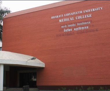 BHARATI VIDYAPEETH MEDICAL COLLEGE [PUNE]