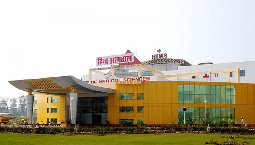 HIND INSTITUTE OF MEDICAL SCIENCE [LUCKNOW]