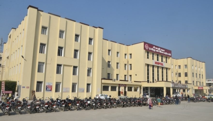 SHRI RAM MURTI SMARAK INSTITUTE OF MEDICAL SCIENCE [BARELLY]