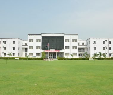 SHRI RAM MURTI SMARAK INSTITUTION [BARELLY]