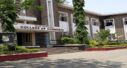 BRIHAN MAHARASHTRA COLLEEGE OF COMMERCE