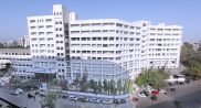 MITHIBAI COLLEGE OF ARTS & COMMERCE