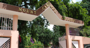 MOUNT CARMEL COLLEGE
