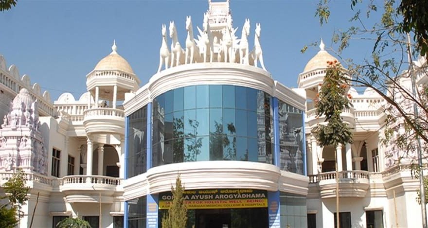 M.S.RAMAIAH COLLEGE OF ARTS,SCIENCE & COMMERCE