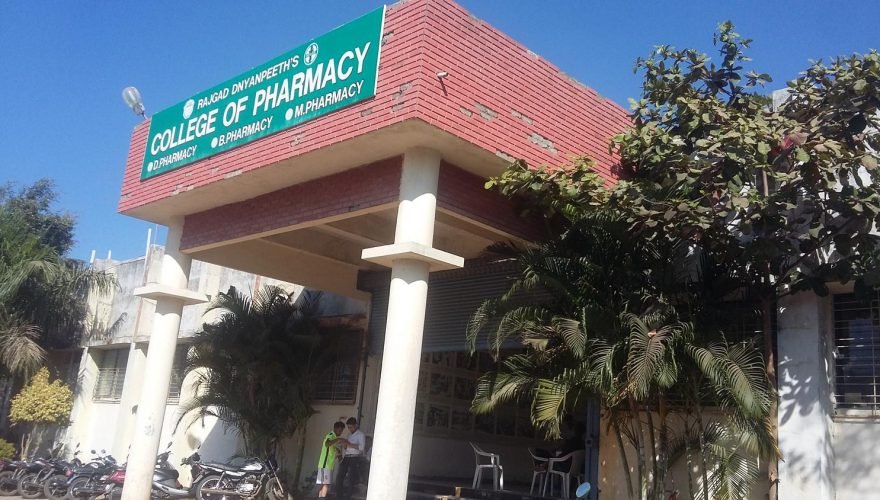 RAJGAD DNYANPEETH'S COLLEGE OF PHARMACY