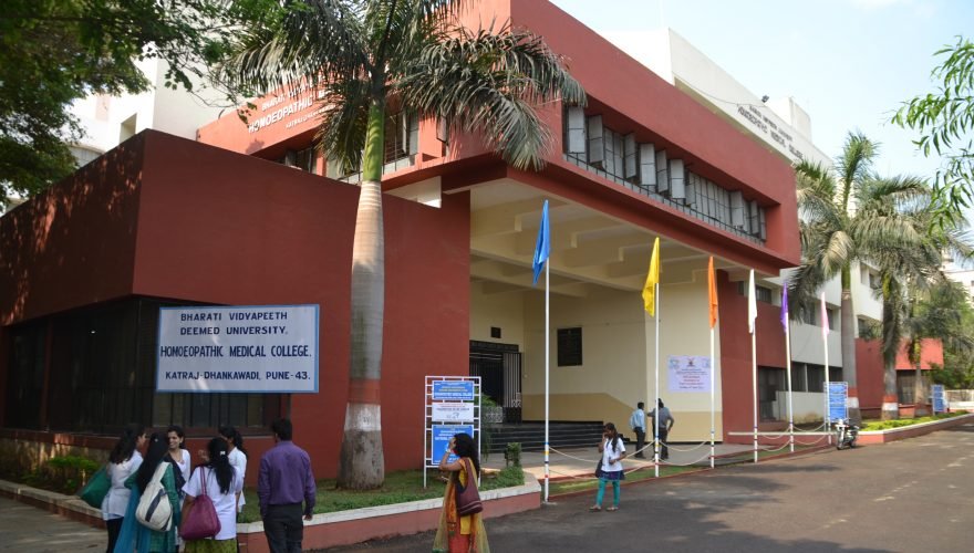 BHARATI VIDYAPEETH UNIVERSITY [PUNE]