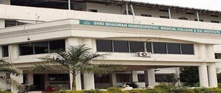 SHRI BHAGWAN HOMOEOPATHIC MEDICAL COLLEGE [AURANGABAD]