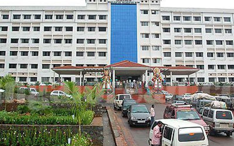 ALVA'S HOMOEOPATHIC MEDICAL COLLEGE [KANNADA]