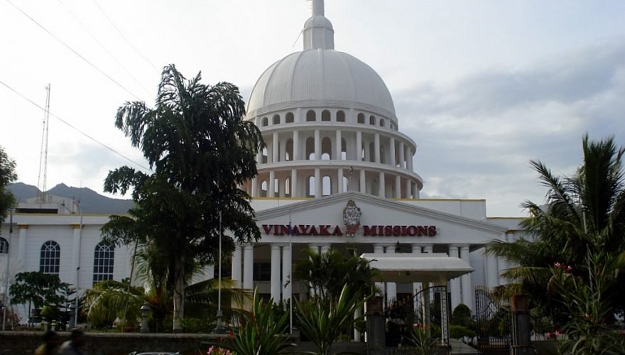 VINAYAKA MISSIONS UNIVERSITY [SALEM]