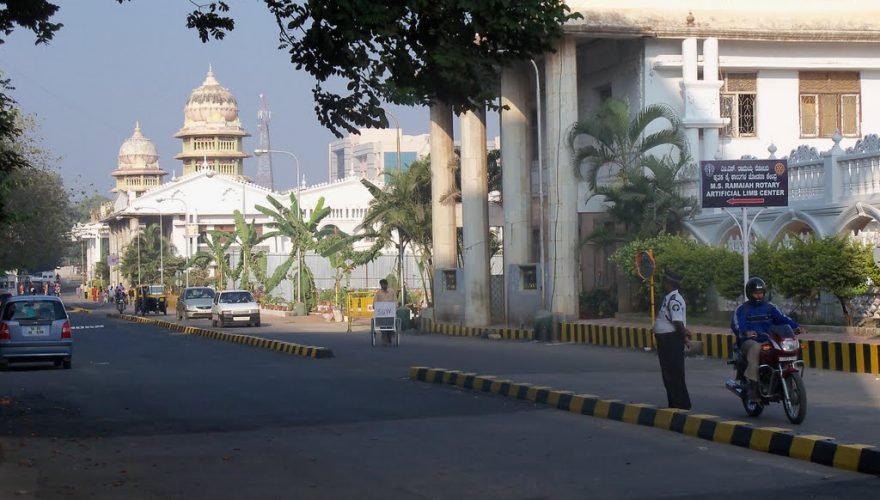 M.S.RAMAIAH COLLEGE OF HOTEL MANAGEMENT